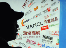 網(wǎng)購退貨：&ldquo;后悔藥&rdquo;=&ldquo;定心丸&rdquo;？