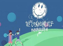 誰在制造&ldquo;少年不可欺&rdquo;