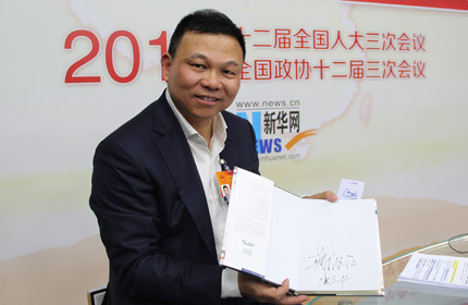 &ldquo;加快速度、加快創(chuàng)新的步伐，改變傳統(tǒng)經(jīng)驗(yàn)主義。&rdquo;