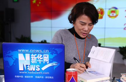 從&ldquo;中國(guó)制造&rdquo;到&ldquo;中國(guó)智造&rdquo;，創(chuàng)新驅(qū)動(dòng)是中國(guó)企業(yè)的必由之路。