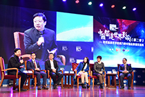 高峰對話：中國品牌如何贏得國際掌聲？