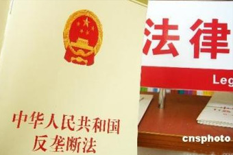 這是《反壟斷法》出臺6年來，最高院審理的首例互聯(lián)網反壟斷案，對國內互聯(lián)網反壟斷的判決具有標志性意義。