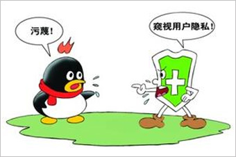 360訴騰訊壟斷案最初源于2010年的&ldquo;3Q大戰(zhàn)&rdquo;。 雖然一審法院認定騰訊強迫用戶進行&ldquo;二選一&rdquo;的做法屬于限制交易行為，但由于法院同時認定騰訊不具有市場支配地位，因而認為其行為不構成濫用市場支配地位。最終，廣東省高院駁回了原告360的全部訴訟請求。