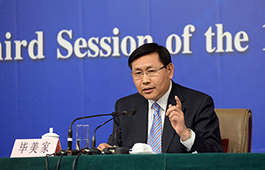 農(nóng)業(yè)部總經(jīng)濟(jì)師、新聞發(fā)言人畢美家