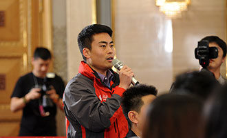 人民日報、人民網(wǎng)、人民日報客戶端記者提問