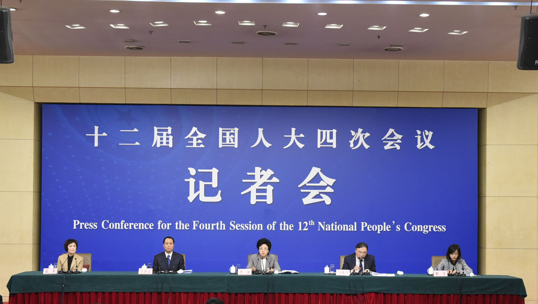 回放：國家衛(wèi)計(jì)委就&ldquo;實(shí)施全面兩孩政策&rdquo;答記者問