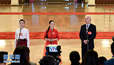 十九大&ldquo;黨代表通道&rdquo;第二次采訪活動(dòng)