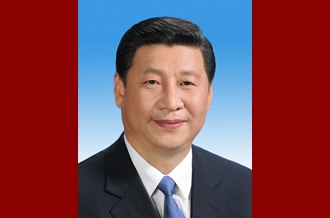 中華人民共和國(guó)主席、中華人民共和國(guó)中央軍事委員會(huì)主席習(xí)近平