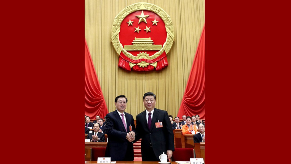 習(xí)近平當(dāng)選國(guó)家主席、中央軍委主席