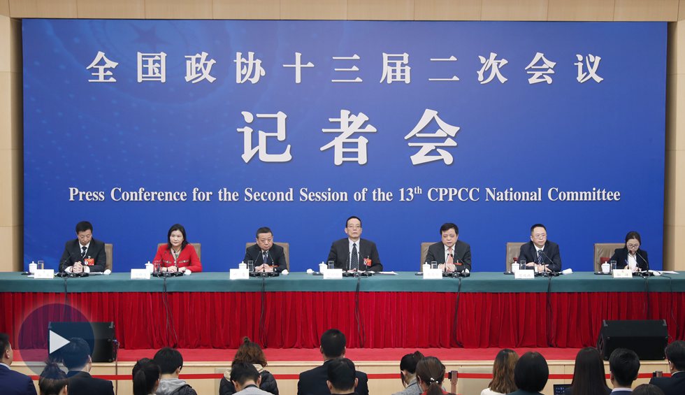 政協(xié)委員談優(yōu)化營(yíng)商環(huán)境、促進(jìn)民營(yíng)經(jīng)濟(jì)高質(zhì)量發(fā)展