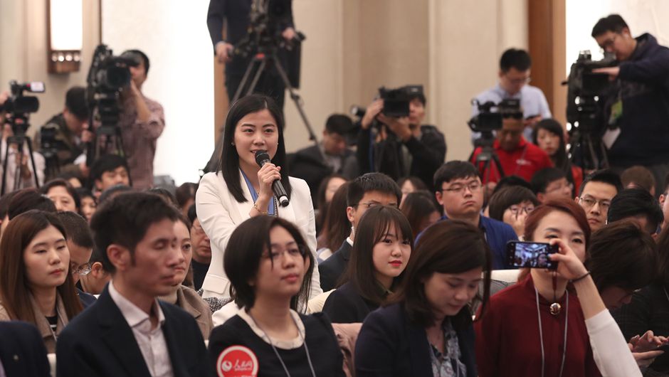 南方報業(yè)全媒體記者、南方都市報記者