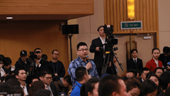 中國改革報、改革網(wǎng)記者