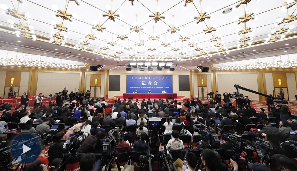 國務(wù)院扶貧辦就&ldquo;攻堅(jiān)克難&mdash;&mdash;堅(jiān)決打贏脫貧攻堅(jiān)戰(zhàn)&rdquo;答記者問