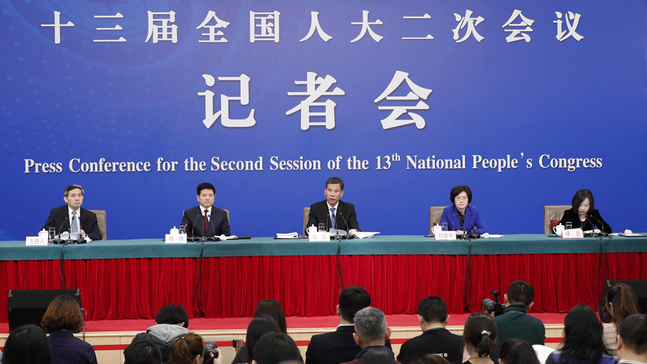 財(cái)政部就&ldquo;財(cái)稅改革和財(cái)政工作&rdquo;答記者問(wèn)