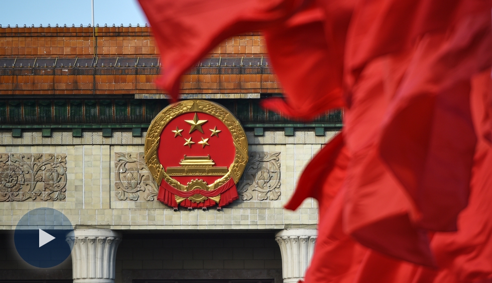 2019年全國兩會(huì)第三場&ldquo;部長通道&rdquo;