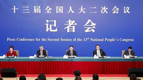 國務(wù)院國資委就&ldquo;國有企業(yè)改革發(fā)展&rdquo;答記者問