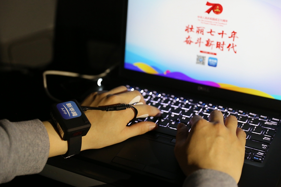 新一代生物傳感智能機(jī)器人star，以另一種方式帶你感受慶典活動(dòng)