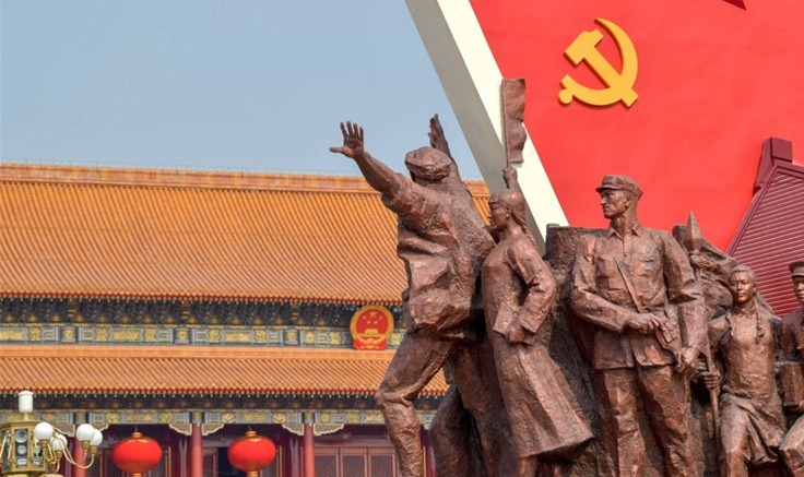 新華社評(píng)論員：只爭(zhēng)朝夕，不負(fù)韶華