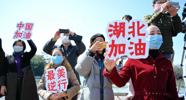 辛識平：疫情防控，不妨多些&ldquo;換位思考&rdquo;