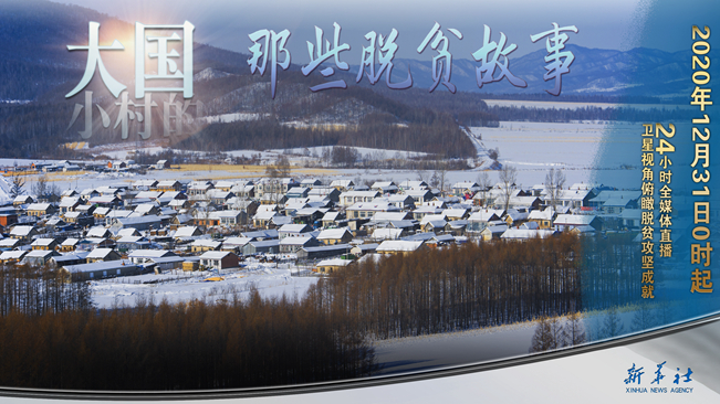 今年跨年不蹦迪！來(lái)點(diǎn)不一樣的，請(qǐng)進(jìn)