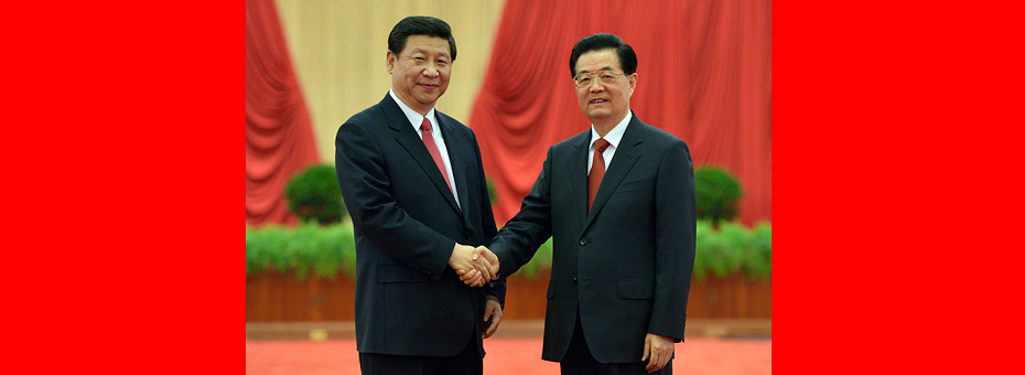 胡錦濤、習(xí)近平等領(lǐng)導(dǎo)同志親切會(huì)見出席黨的十八大代表、特邀代表和列席人員并發(fā)表重要講話