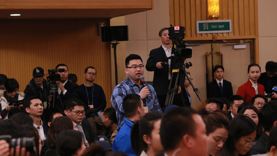 中國(guó)改革報(bào)、改革網(wǎng)記者提問