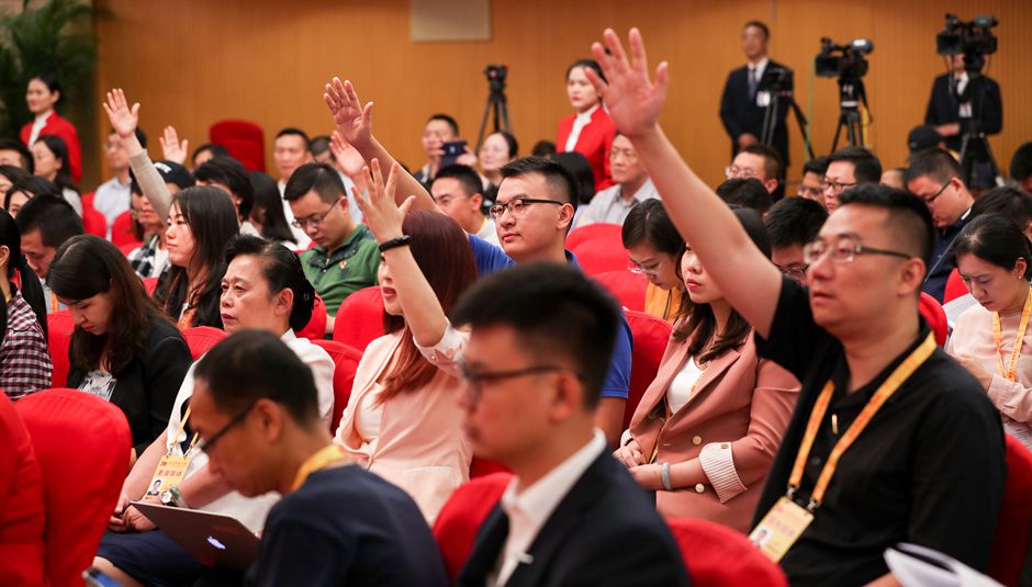 新聞發(fā)布會現場記者提問