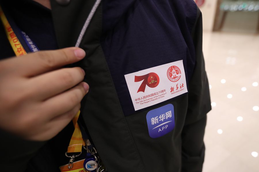 新華網(wǎng)國(guó)慶前方報(bào)道團(tuán)隊(duì)，出發(fā)啦！