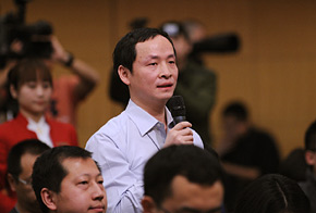 新京報(bào)記者提問(wèn)