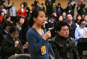 南方都市報(bào)記者提問(wèn)