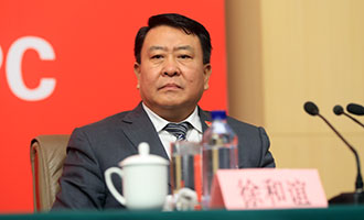 北京汽車集團有限公司黨委書記、董事長徐和誼