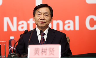 民政部黨組書記、部長黃樹賢