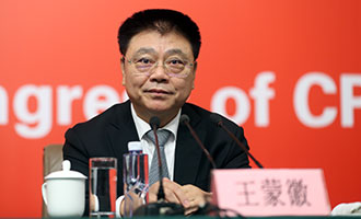 住房城鄉(xiāng)建設(shè)部黨組書記、部長王蒙徽