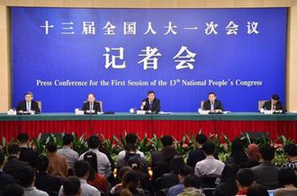 國(guó)家發(fā)改委主任何立峰等就&ldquo;創(chuàng)新和完善宏觀調(diào)控，推動(dòng)高質(zhì)量發(fā)展&rdquo;答記者問