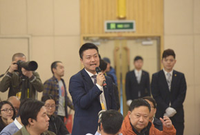 中國郵政快遞報、快遞雜志記者提問