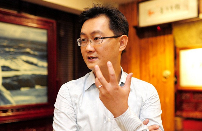 馬化騰：&ldquo;互聯(lián)網(wǎng)+&rdquo;的世界非常大，我們一起去看看