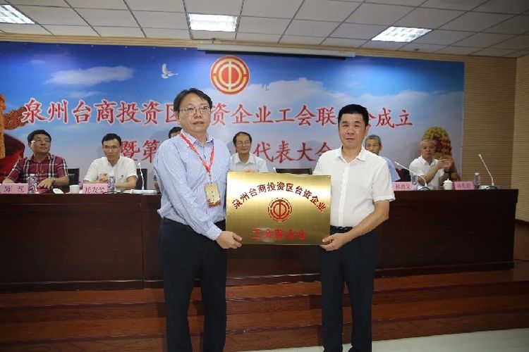 福建臺胞邱俊杰：兩岸有交流就有想法、有行動(dòng)力