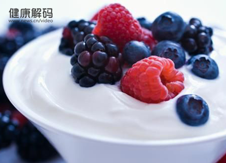 室溫下的酸奶可以買嗎？