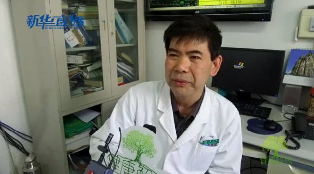 聽中醫(yī)說：流感來了，我們拿你怎么辦