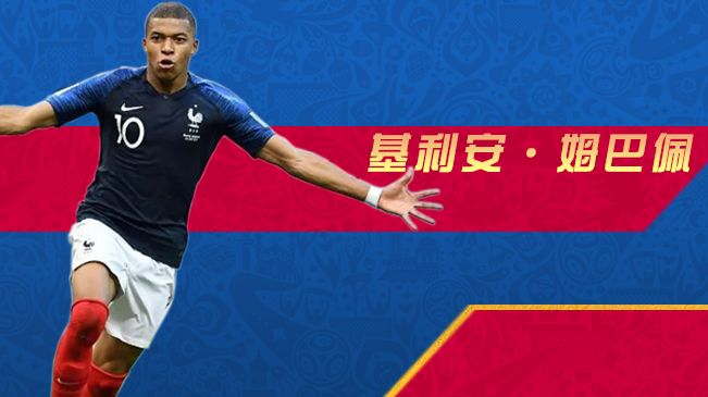 你敢相信嗎 他會(huì)是下個(gè)&ldquo;球王&rdquo;？