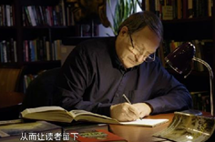 第二集來了！新華社大型紀(jì)錄片《&ldquo;一帶一路&rdquo;上的智者》（中集）