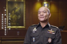 一帶一路&middot;智者|當(dāng)&ldquo;泰國4.0&rdquo;遇見&ldquo;一帶一路&rdquo;