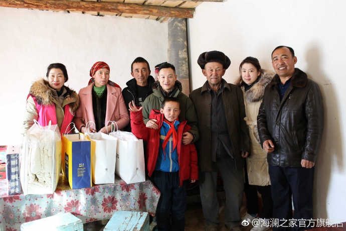 奧運冠軍體操名將楊威把溫暖帶到北疆小朋友們的家中，把體育精神與奮斗的信念，傳遞到所有北疆孩子們的心中。