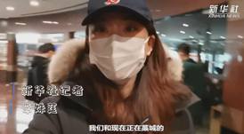 你在藁城還好嗎？|我與流調(diào)隊(duì)員約好&ldquo;共度&rdquo;一天