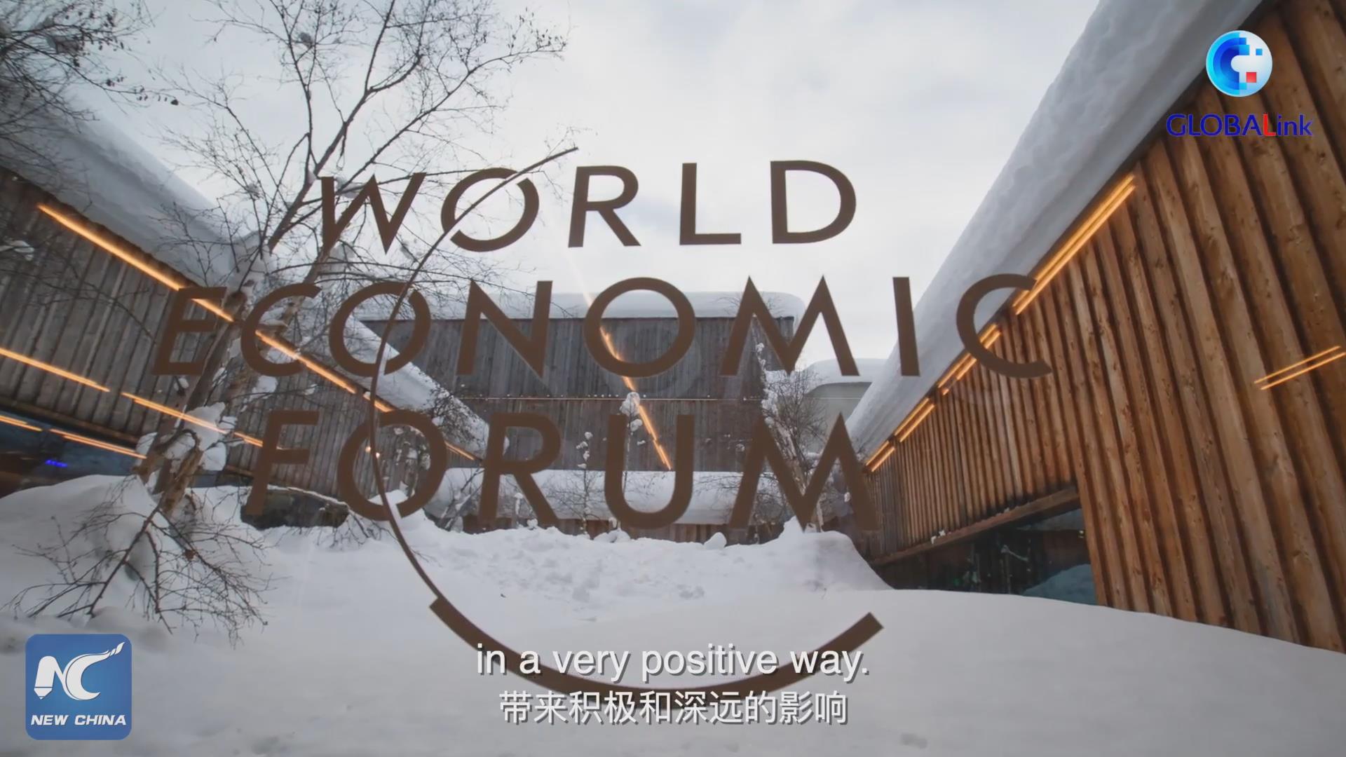 全球連線｜習(xí)主席兩次達(dá)沃斯重要演講，施瓦布如此評價&hellip;&hellip;
