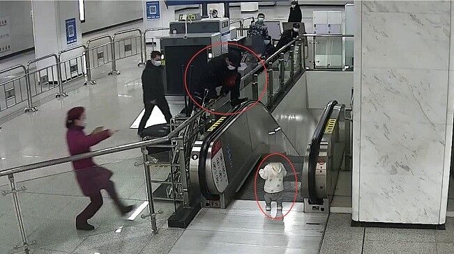 你飛身跳躍的樣子，真帥！