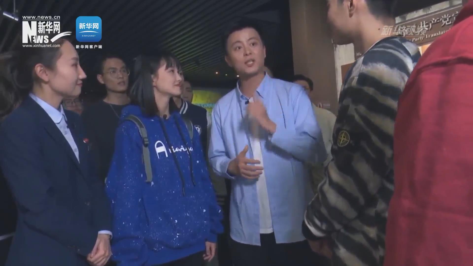 紅色追尋 | 你知道真理是什么味道嗎？