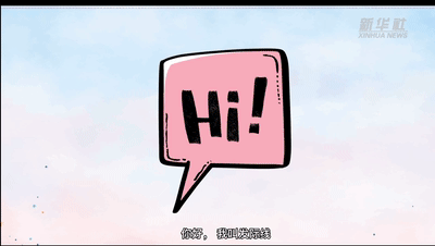 全國(guó)愛(ài)發(fā)日|Duang！請(qǐng)看發(fā)際線的故事