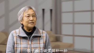 宋時輪上將的&ldquo;三嚴&rdquo; 3.嚴以修身