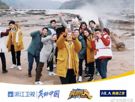 《奔跑吧》偶遇黃河，這是最冷冬天的最暖相遇